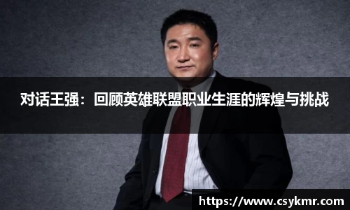完美体育平台