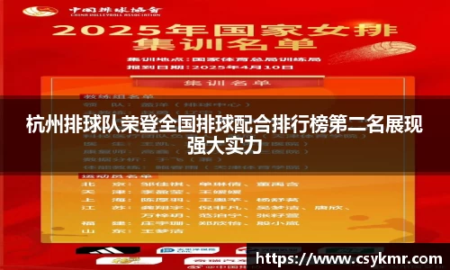 完美体育官网