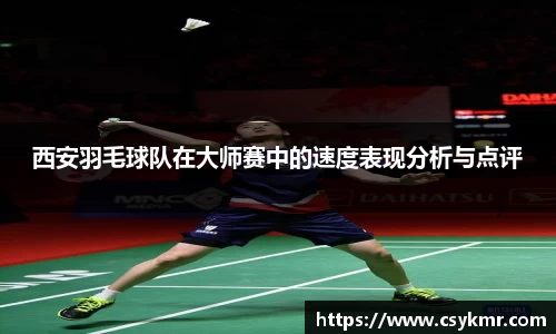 完美体育