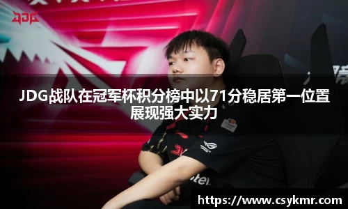 完美体育