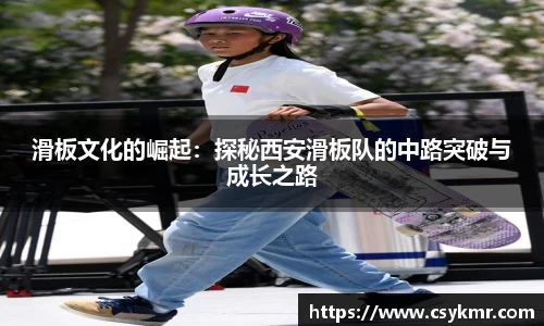 完美体育官网