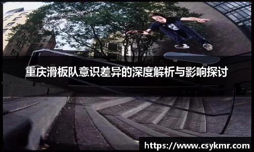完美体育平台