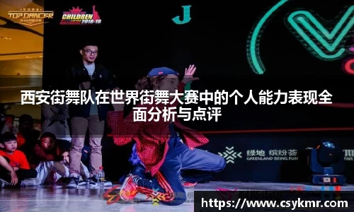 完美体育平台