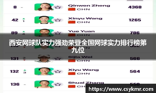 完美体育
