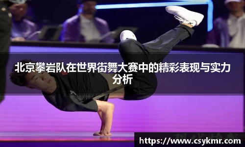 完美体育