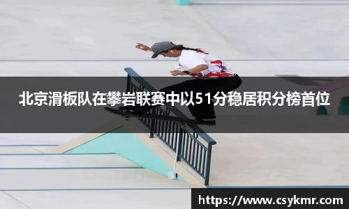 完美体育官网