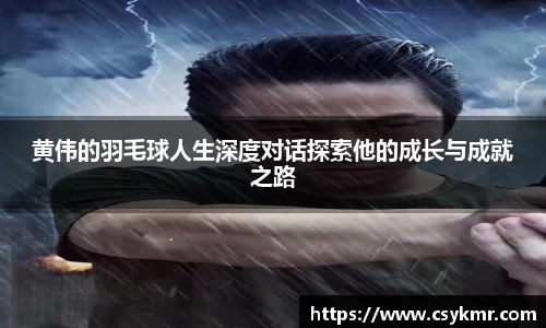 完美体育官网