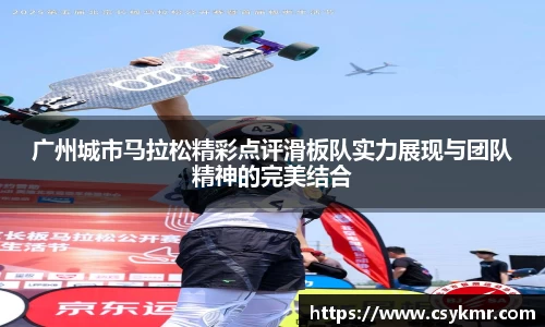 完美体育官网