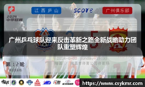 完美体育官网