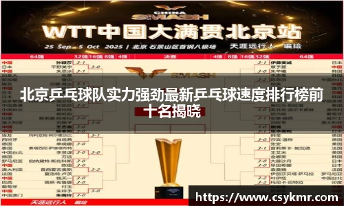 完美体育官网