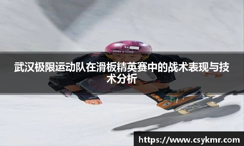 完美体育