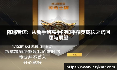 完美体育官网