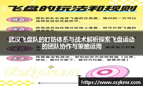 完美体育APP
